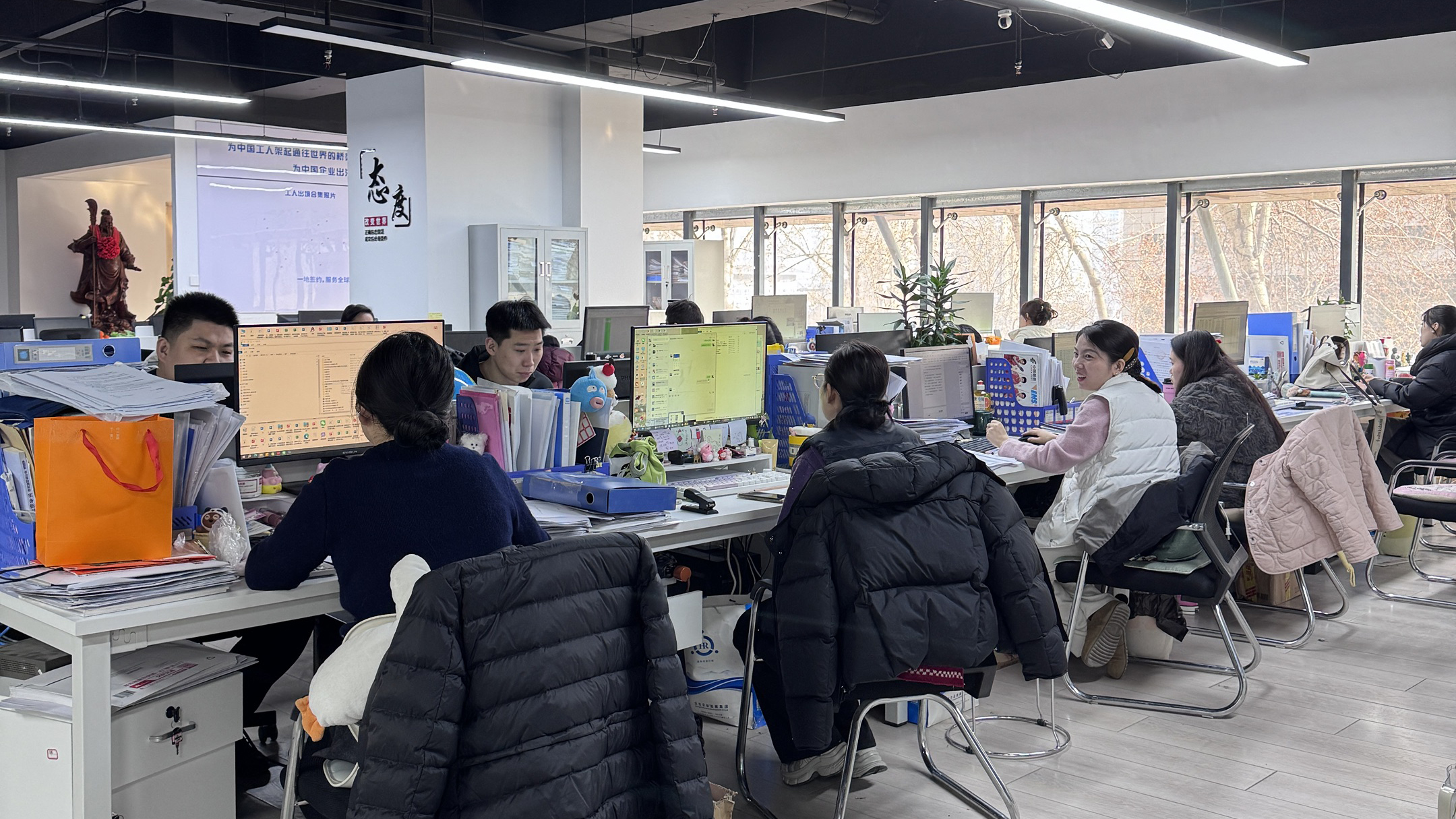 益工保人力资源·昌邑站